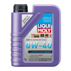 저마찰 에너지 0W-40